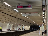 Athens Metro