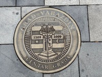 Centar Grada plate
