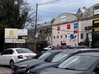 Illui Chocolaterie sign