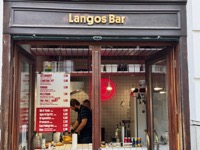 Langos Bar